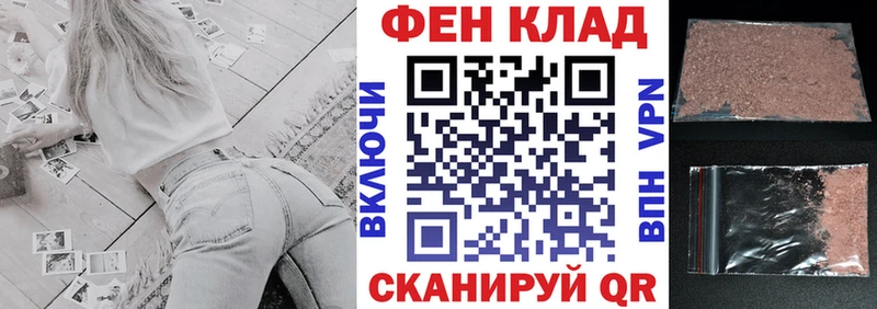 АМФЕТАМИН Розовый  Зарайск 
