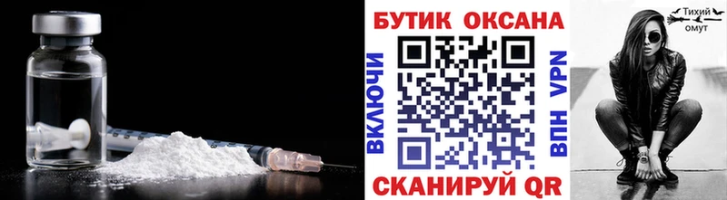 БУТИРАТ 99%  Зарайск 