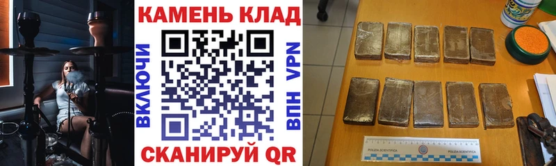 MEGA маркетплейс  Зарайск  ГАШИШ Premium  наркошоп 