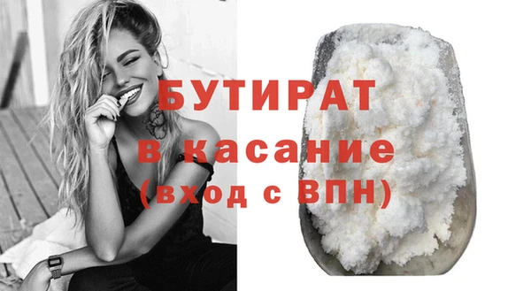 mdpv Елизово