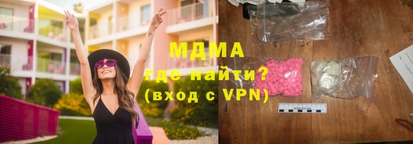 дживик Елабуга