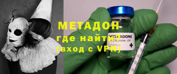 меф Ельня
