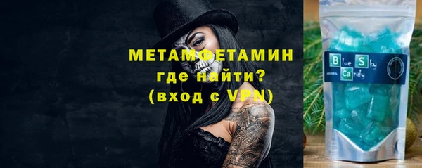 дживик Елабуга