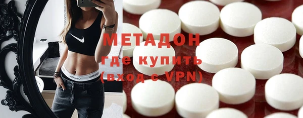 mdpv Елизово
