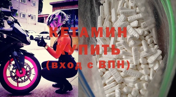 mdpv Елизово