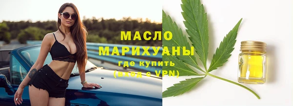 mdpv Елизово