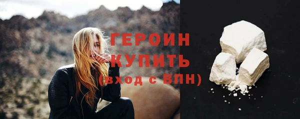 меф Ельня