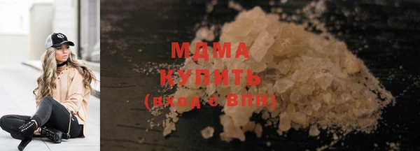 меф Ельня