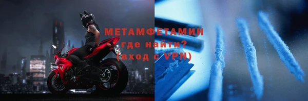 дживик Елабуга