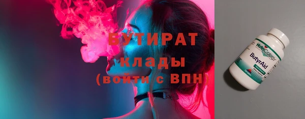 дживик Елабуга