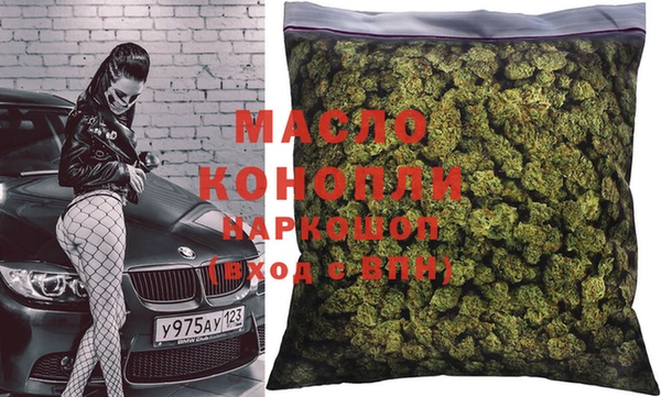 mdpv Елизово
