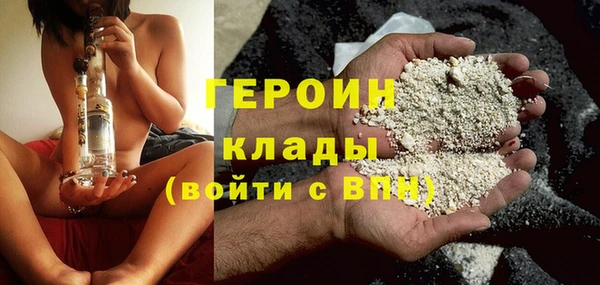 меф Ельня