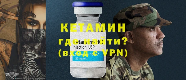 дживик Елабуга
