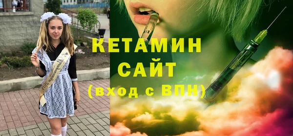 mdpv Елизово