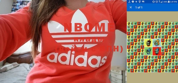 мескалин Майский