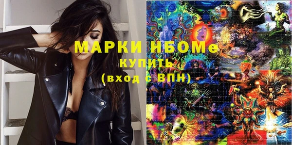 mdpv Елизово