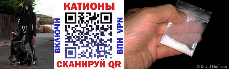 что такое наркотик  Зарайск  МЕФ мука 