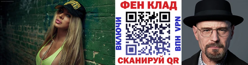 купить закладку  Зарайск  МЕТАМФЕТАМИН винт 