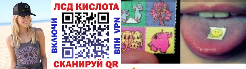 Наркотические марки 1,5мг  Зарайск 